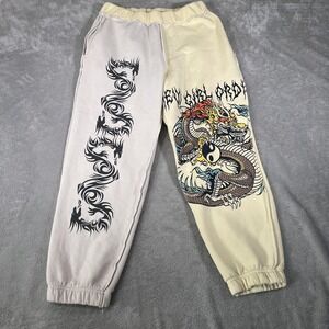 New Girl Order Pants Womens 6 Cream‎ Off White Dragon Graphic Joggers Sweatpants